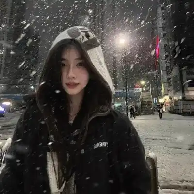 郁雁卉